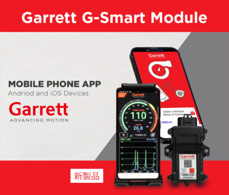 G Smart modile Garrett